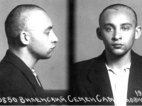 Semjon Samuilovič Vilenskij mal iba dvadsať rokov, keď ho zatkli.