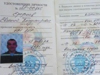 Pasy zajatých vojakov