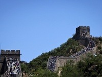 Čínsky múr stavali niekoľko storočí