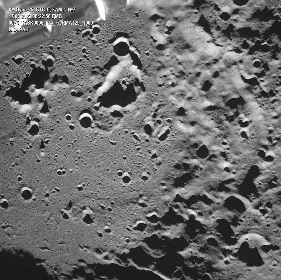 Prvá fotka Luny-25