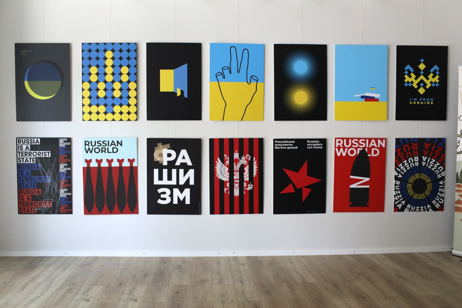 Výstava plagátov M. Kovalenka v Ukrajinskom inštitúte v Bratislave.