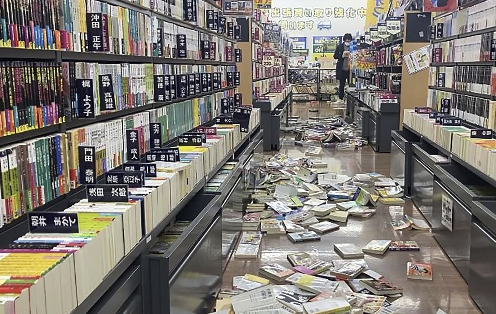 Japonsko zasiahlo silné zemetrasenie: