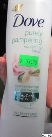 Lotion purely pampering nourishing, with pistachio cream and magnolia – telové mlieko