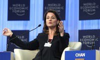 Melinda Gates
