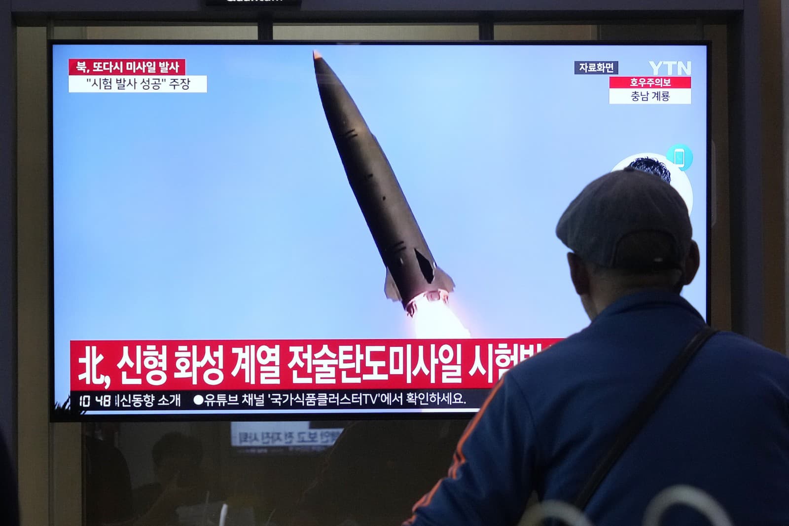 KĽDR úspešne otestovala novú balistickú raketu