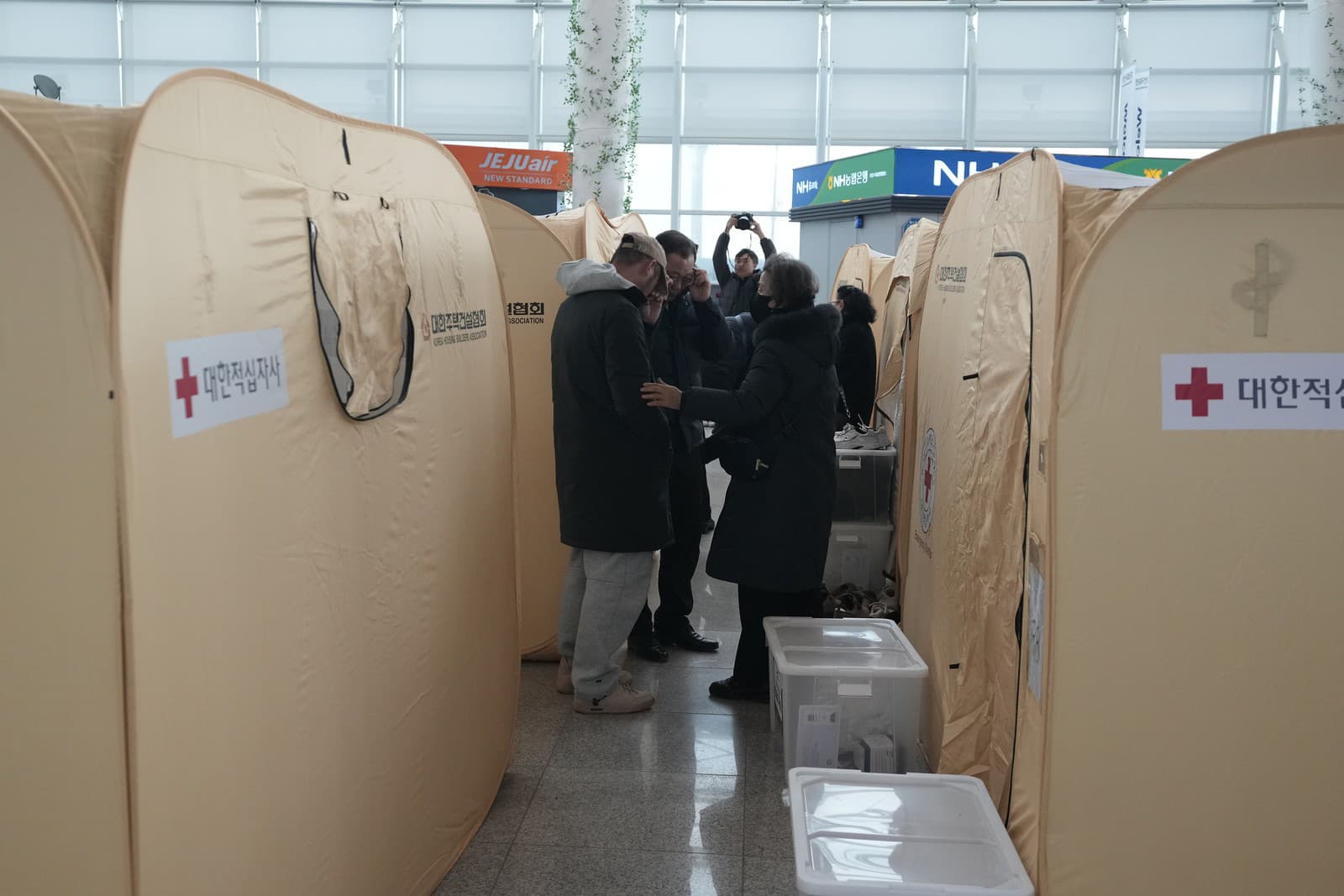 Havária lietadla Boeing 737-800 spoločnosti Jeju Air v Južnej Kórei