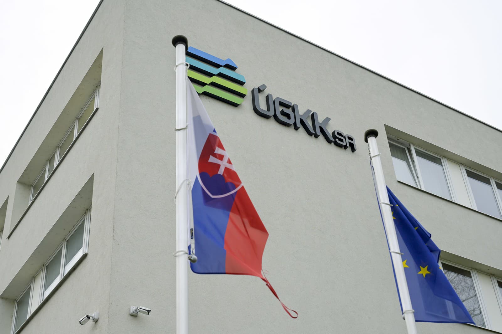 Sídlo Úradu geodézie, kartografie a katastra Slovenskej republiky na Chlumeckého ulici v Bratislave.