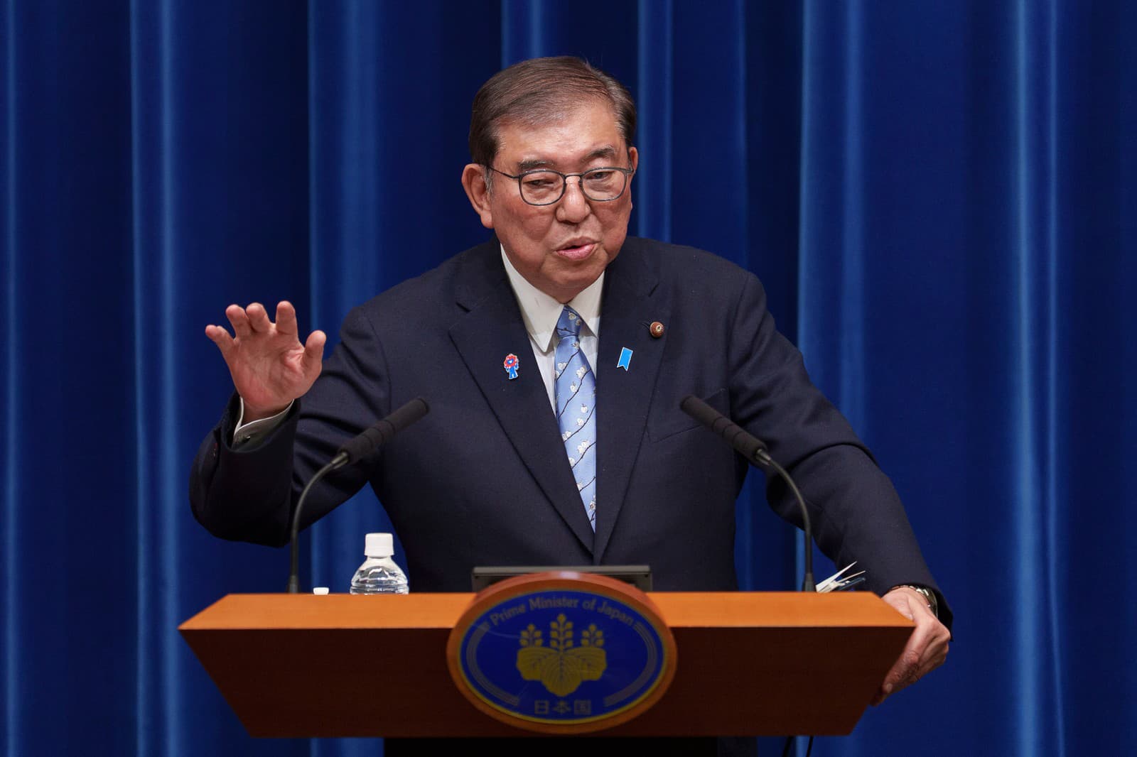 Japonský premiér Šigera Išibu