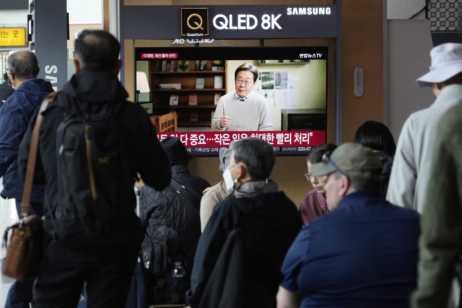 I Če-mjong na televíznej obrazovke