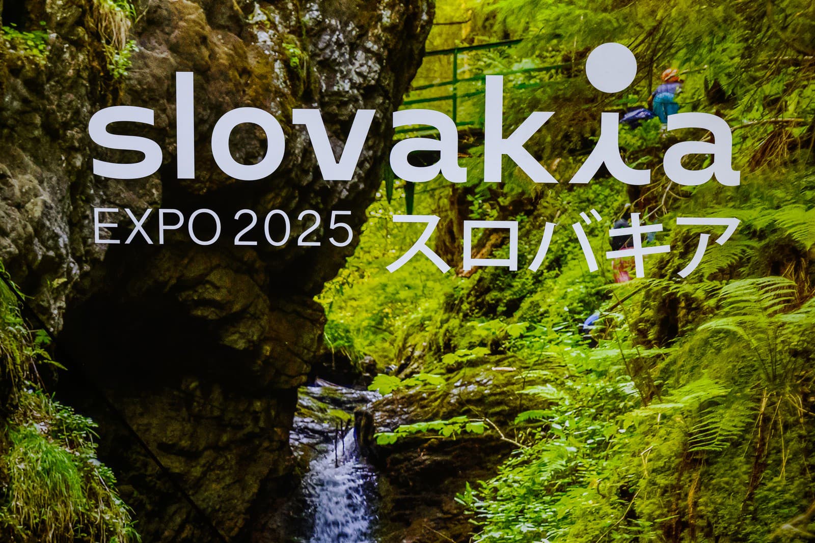 Ani Slovensko nechýba na