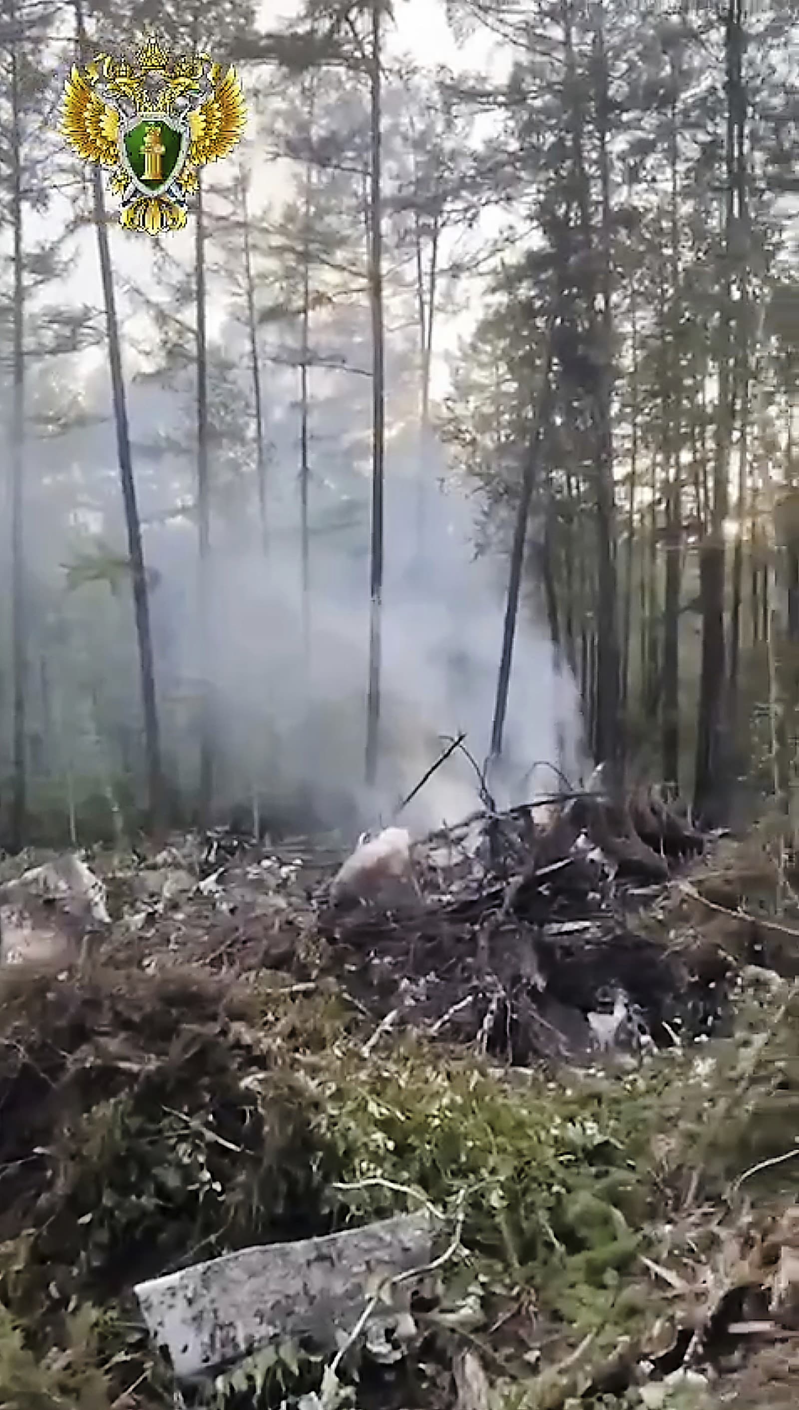 Vyšetrovatelia našli obe čierne