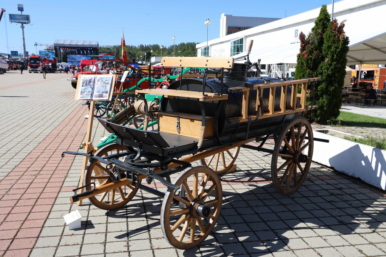 Deň Ministerstva vnútra SR