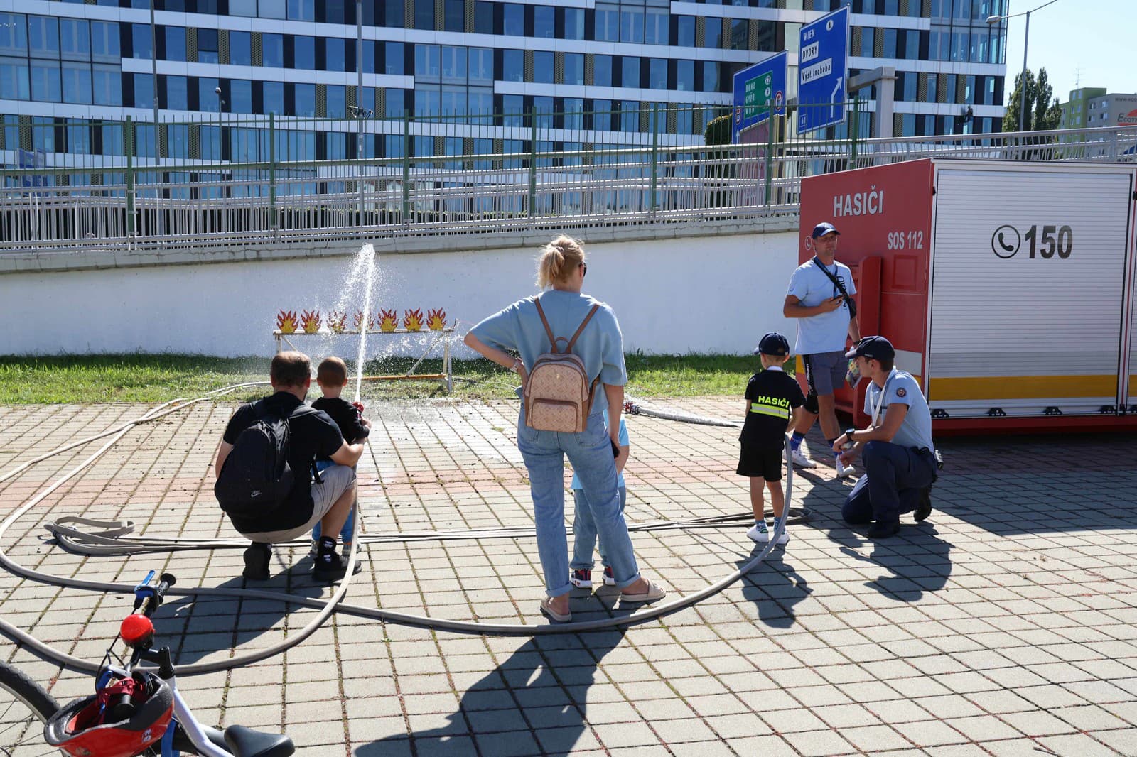 Deň Ministerstva vnútra SR