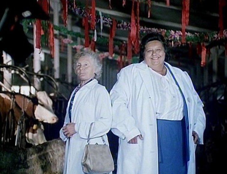 Marie Pilátová, Helena Růžičková