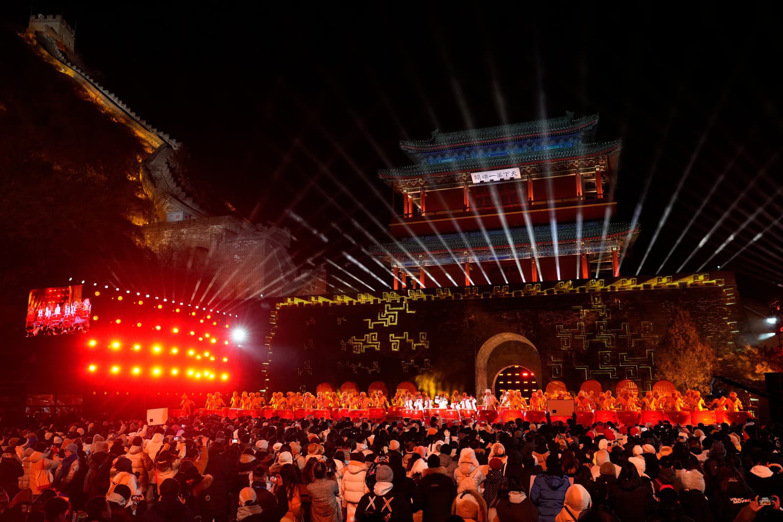 Krajiny, ktoré už uvítali