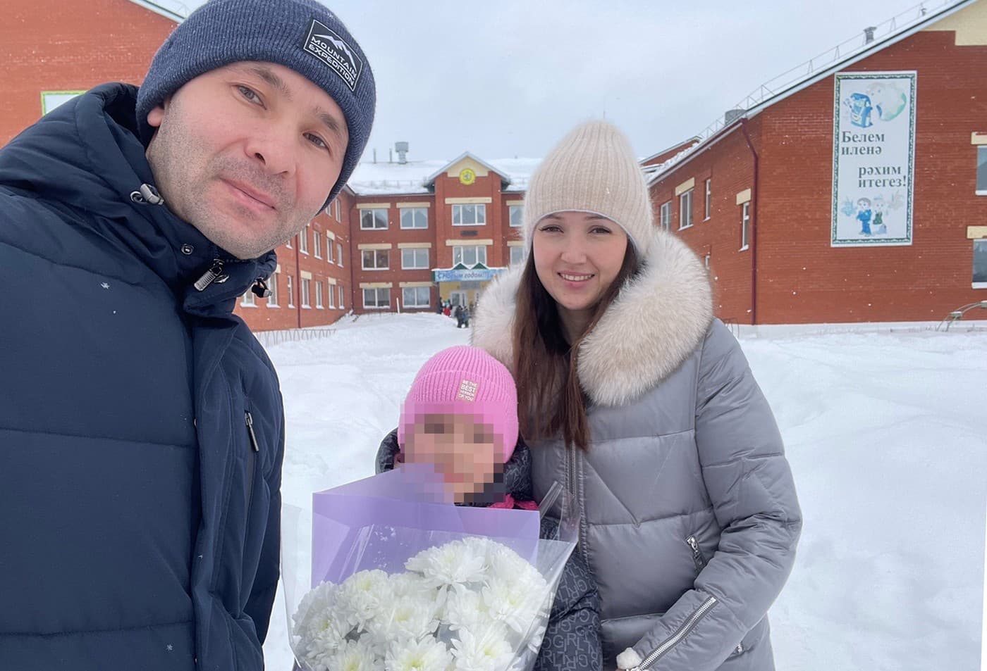 Desivá havária vrtuľníka za