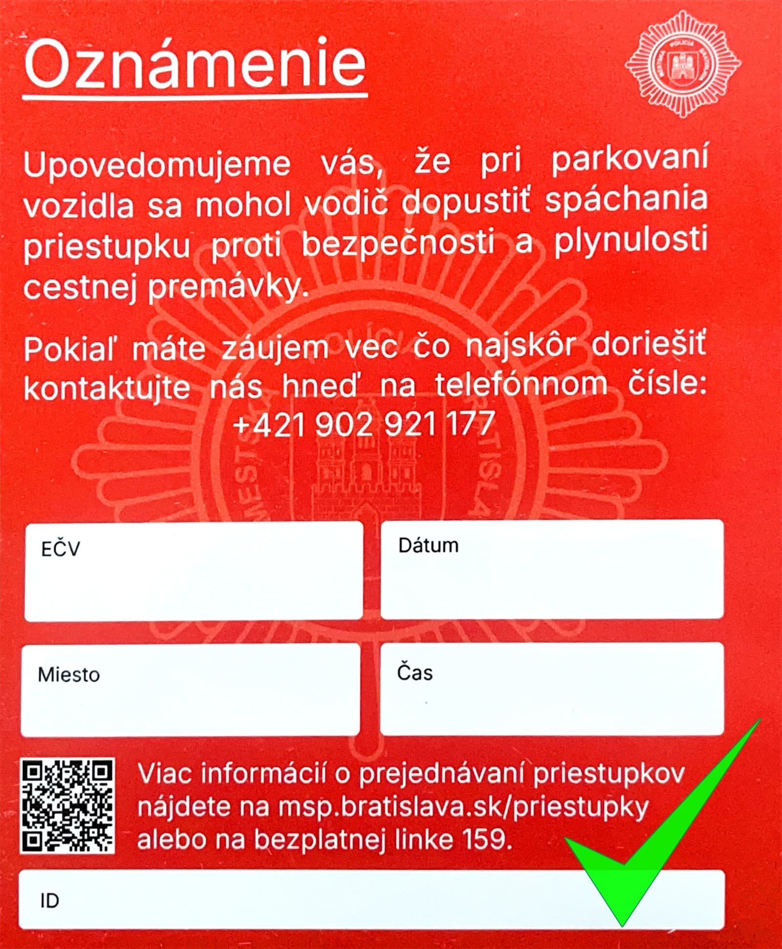 Oficiálne oznámenie.
