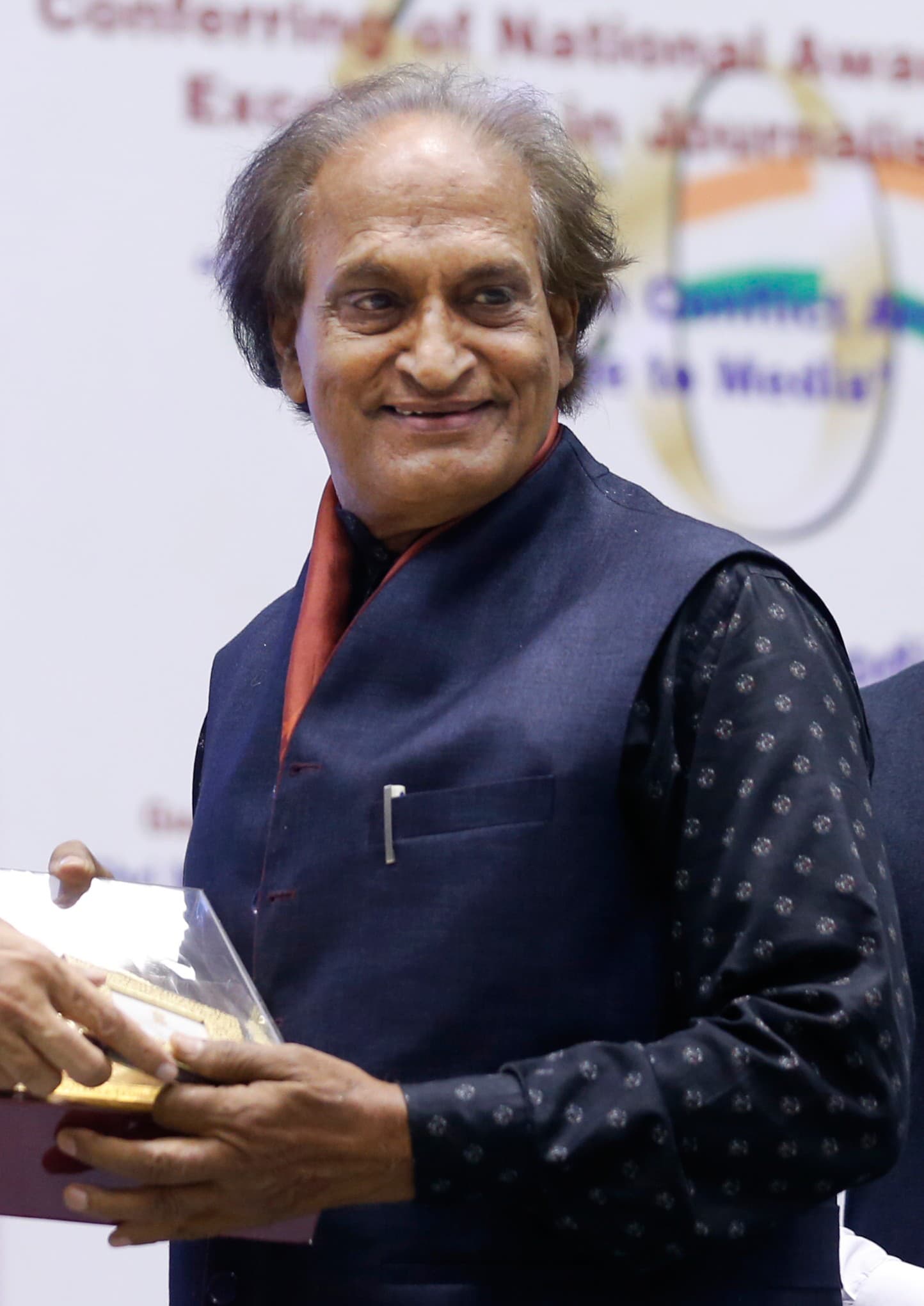 Raghu Rai