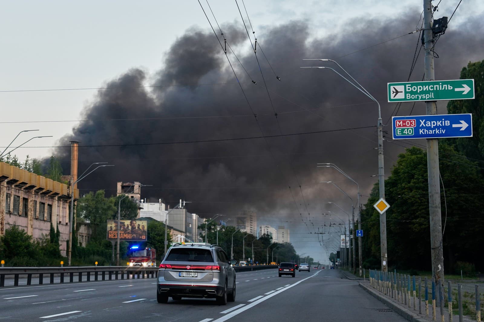 MIMORIADNY ONLINE Kyjev pod