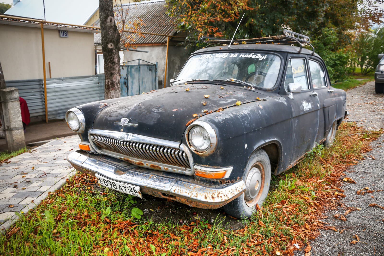 GAZ-21 Volga.