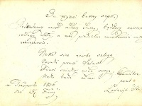 Ľudovít Štúr – [Zápis v pamätníku D. Kyčku z Bratislavy z 5. septembra 1836], autograf, 1 strana, 12 x 19 cm (Literárny archív SNK, sign. J 40)
