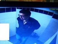 Polícia žiada o pomoc pri dolapení podozrivého muža Polícia žiada o pomoc pri dolapení podozrivého muža