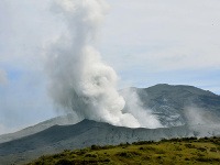 Sopka Aso