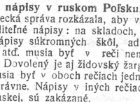 Robotnícke noviny, 26. 9. 1915
