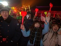 Rok 2016 privítala Čína pokojne; oslavovali najmä mladí ľudia v metropolách Rok 2016 privítala Čína pokojne; oslavovali najmä mladí ľudia v metropolách
