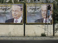 Michel Aoun Michel Aoun