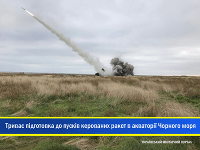 Ukrajina testuje rakety. Rusi protestujú.