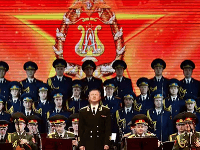 Alexandrovci. Alexandrovci.