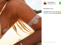 Alena Pallová odhalila na Instagrame tetovanie na prsiach.