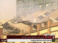 Zrútenie výškovej budove v Iráne