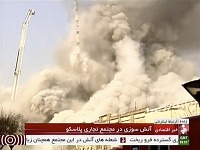 Zrútenie výškovej budove v Iráne
