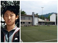 Mladý Kim Čong-un mal navštevoval túto školu.
