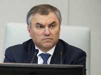 Viačeslav Volodin Viačeslav Volodin