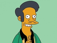 Apu Apu