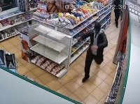 Lúpežné prepadnutie čerpacej stanice malo tragický koniec. Lúpežné prepadnutie čerpacej stanice malo tragický koniec.