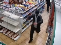 Lúpežné prepadnutie čerpacej stanice malo tragický koniec. Lúpežné prepadnutie čerpacej stanice malo tragický koniec.