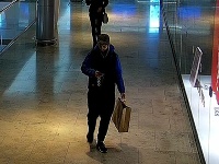 Neznámy páchateľ úradoval v obchodnom centre na Pribinovej ulici v Bratislave Neznámy páchateľ úradoval v obchodnom centre na Pribinovej ulici v Bratislave