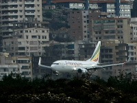 Lietadlo spoločnosti Ethiopian Airlines