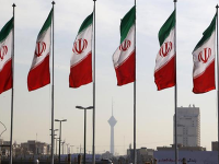 Irán Irán