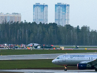 Aeroflot Aeroflot