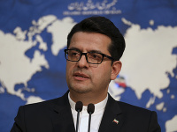 Abbás Músaví Abbás Músaví