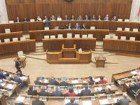 Rokovacia sála NR SR Rokovacia sála NR SR
