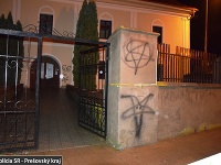 Mladí Prešovčania poškodili národnú kultúrnu pamiatku. Mladí Prešovčania poškodili národnú kultúrnu pamiatku.