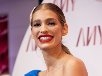 Jasmina Vrbovská Alagič Jasmina Vrbovská Alagič
