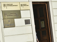 Súdna rada SR Súdna rada SR