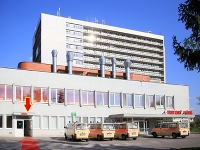 Nemocnica v Nových Zámkoch kde je vo vážnom stave hospitalizovaná manželka štátneho tajomníka Vladimíra Dolinaya